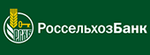 Распродажа крета в новосибирске